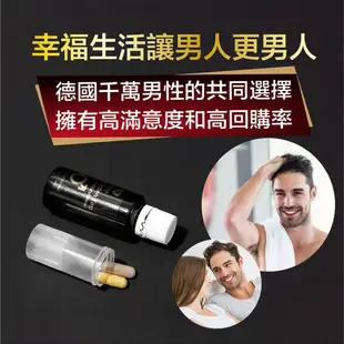 科德司Kalso 瑪卡鋅韭菜籽雙劑液 1瓶/袋 瑪卡+透納葉+人參+黃精+冬蟲夏草菌絲體 德國進口 現貨 蝦皮直送