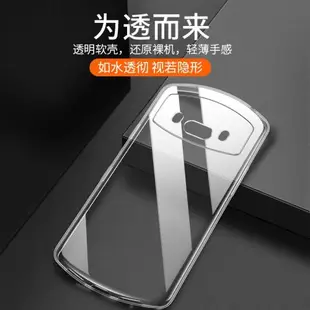 適用于美圖V6手機殼美圖M6硅膠美圖M8透明美圖T8全包meitu V6防摔美圖T9保護套超薄軟殼