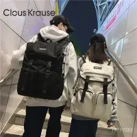 在飛比找蝦皮購物優惠-精選好物 Clous Krause雙肩包男書包旅遊大容量旅行