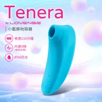 在飛比找蝦皮商城優惠-Lovense Tenera 陰蒂吸吮器 小藍豚