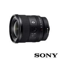 在飛比找CS EMART優惠-【SONY】全片幅 FE 20mm F1.8 G 大光圈超廣