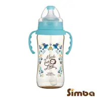 在飛比找樂天市場購物網優惠-Simba小獅王辛巴 桃樂絲PPSU自動把手寬口葫蘆大奶瓶(