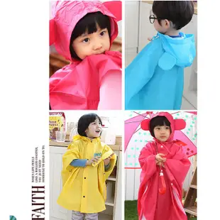 鬥篷雨衣 兒童雨衣 雨披 韓國男女兒童時尚寶寶卡通雨衣雨披小孩可愛雨衣鬥篷式雨衣