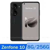 在飛比找PChome24h購物優惠-ASUS Zenfone 10 (8G/256G) 黑