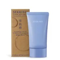 在飛比找誠品線上優惠-KOSE 高絲 雪肌精漾活UV雙重防禦飾底乳SPF35/PA