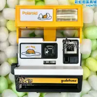 在飛比找露天拍賣優惠-polaroid 寶麗來600 懶君gudetama 拍立得