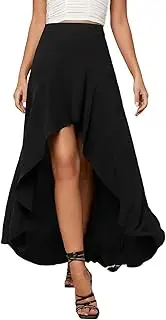 [Generic] Women's Asymmetrical High Low Flared Maxi Skirt