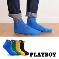 在飛比找PChome24h購物優惠-【PLAYBOY 男襪】條紋復古風機能運動襪
