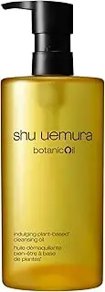 Shu Uemura Botanic Cleansing Oil, 15.9 fl oz (450 ml)