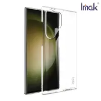 在飛比找momo購物網優惠-【IMAK】SAMSUNG 三星 Galaxy S24 Ul