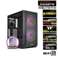 在飛比找momo購物網優惠-【技嘉平台】i9廿四核RTX 4070 TI SUPER{戰