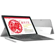 Original Box VOYO VBook i7 Plus Intel Core I7-7500U 8G RAM 256G SSD 12.6 Inch Windows 10 Home Tablet