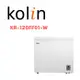 【Kolin 歌林】 KR-120FF01-W 196公升臥式無霜冷凍櫃(含基本安裝)