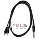 ☆唐尼樂器︵☆台製 Stander Y-PR-11 Y Cable Y型線 6.3mm 立體聲 轉 (10折)