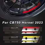 HONDA 摩托車貼紙防水輪輞貼花內輪轂貼紙 CB 750 大黃蜂 2023 適用於本田 CB750 HORNET750