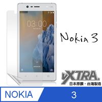 VXTRA Nokia 3 高透光亮面耐磨保護貼