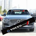 富豪 VOLVO XC60 XC90 XC40 XC70改裝汽車前擋風玻璃貼紙貼畫拉花