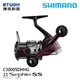 SHIMANO 23 SEPHIA SS C3000SDHHG [紡車捲線器] [岸拋軟絲]