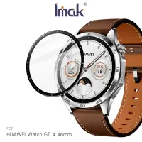 在飛比找蝦皮商城優惠-Imak HUAWEI Watch GT 4 46mm 手錶