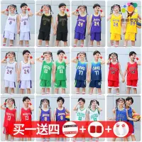 在飛比找蝦皮購物優惠-兒童籃球服 運動服 夏季兒童籃球服套裝火J男童女童小學生球衣
