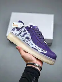 在飛比找Yahoo!奇摩拍賣優惠-Nike AF1 Air Force 1 Low 07 Sk