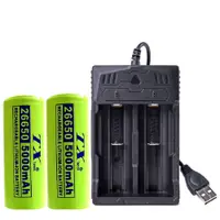 在飛比找松果購物優惠-TX特林5000mAh26650鋰充電池3.7V2入附USB