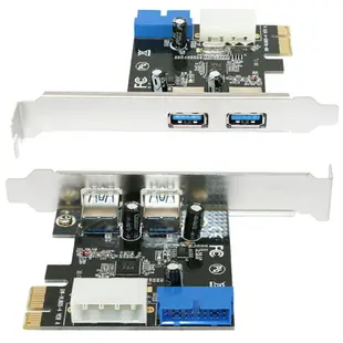 [3玉山網] PCIE 擴充卡 PCI-E Express X1 轉 USB-A 3.0 雙串口擴展卡 19轉前置面板 4Pin供電 E001V402_OO10