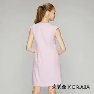 【KERAIA 克萊亞】夢幻紫藤花色薄毛料洋裝