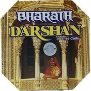 Darshan 24 Hour Incense Coils (Bharath Darshan)