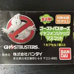 全新正品現貨 魔鬼剋星 扭蛋 轉蛋 GHOSTBUSTERS 白色米其林魔鬼NO.3