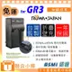 【聯合小熊】現貨 ROWA for RICOH GR3 GR III GR3x GRIIIx 充電器 DB-110 DB110