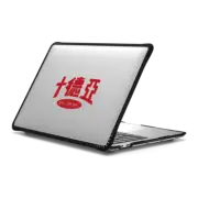 MacBook Pro 13-inch (M1 / M2 / Intel) Impact Case ULDD Message MacBook Case