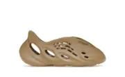 Adidas Yeezy Foam Runner RNR Clay Taupe Mens US8 / UK8 - Brand New DS