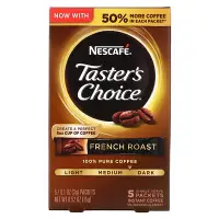 在飛比找iHerb優惠-[iHerb] Nescafé Taste's Choice