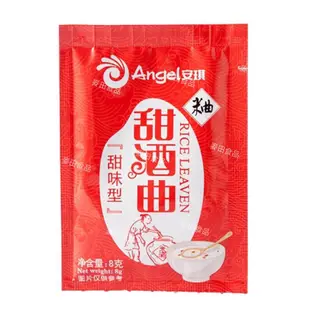 【從零開食小店】安琪 新包裝甜酒麴8g/包 甜味/風味 家用糯米酒米酒麴酵母