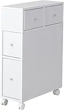 Multifunctional Toilet Rack (Drawer Type) WJ-2402WH [Parallel Import]
