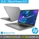 【HP 惠普】特仕升級24G+1.5T_15.6吋i7行動工作站(ZBook Power G10/8G3F8PA/A1000/i7-13700H/24G/1.5T)