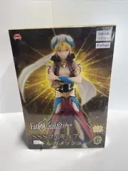 Fate Grand Order Gilgamesh SSS FuRyu 25cm Figure Japan Brand New