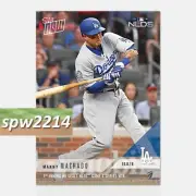 2018 Topps Now Manny Machado #865 7th Inning HR Seals NLDS Game 4, Series Win