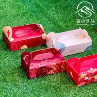 在飛比找樂天市場購物網優惠-【富山食品】6入手提月餅盒 10組 台灣製造 手堤包裝盒 手