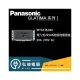 【Panasonic國際牌】GLATIMA系列 WTGF3620H 埋入式2P20A附接地極插座(單品)