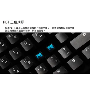 Ducky ONE2 Phantom魅影黑 機械式鍵盤 108鍵 正印 PBT 英 /中文版 紅.茶.黑.青.銀.靜音紅