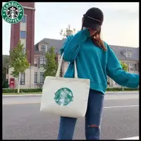 在飛比找蝦皮購物優惠-STARBUCKS 【Mulitibuy】星巴克帆布包單肩斜