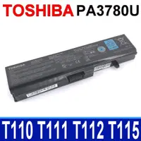 在飛比找PChome24h購物優惠-TOSHIBA 東芝 PA3780U-1BRS 高品質 電池