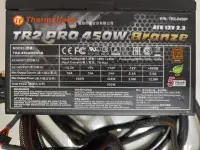 在飛比找露天拍賣優惠-Thermaltake 曜越 TR2-450AH2NCB 銅