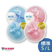 在飛比找大樹健康購物網優惠-【US BABY 優生】矽晶安撫奶嘴升級版標準S-藍/粉