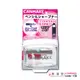 CANMAKE 美妝用削筆器 C111【美滿堂Beautyfull】