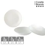 【CORELLE 康寧餐具】純白8吋 餐盤3入組(平盤+深盤+微波蓋)