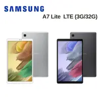 在飛比找Yahoo奇摩購物中心優惠-SAMSUNG 三星 Galaxy Tab A7 Lite 