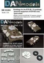 DANmodels DM 35303 - Accessories for dioramas - Sandbags for BTR-80 (resin) 1/35